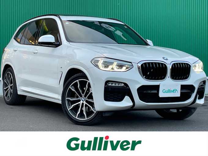 新着情報“Ｘ３xDrive20d Mスポーツ”2018年式アルピンホワイトⅢ入荷しました！