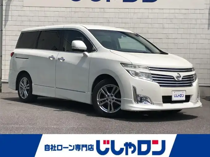 新着情報“エルグランド250ハイウェイスター”2013年式ブリリアントホワイトパール入荷しました！