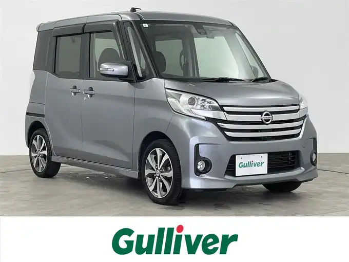 新着情報“デイズルークスハイウェイスター X Gパッケージ”2015年式チタニウムグレーメタリック入荷しました！
