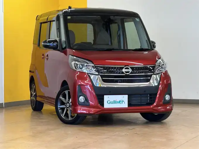 新着情報“デイズルークスハイウェイスター X Vセレクション”2018年式スパークリングレッド/ブラック入荷しました！