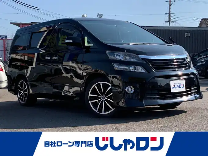 車両画像01