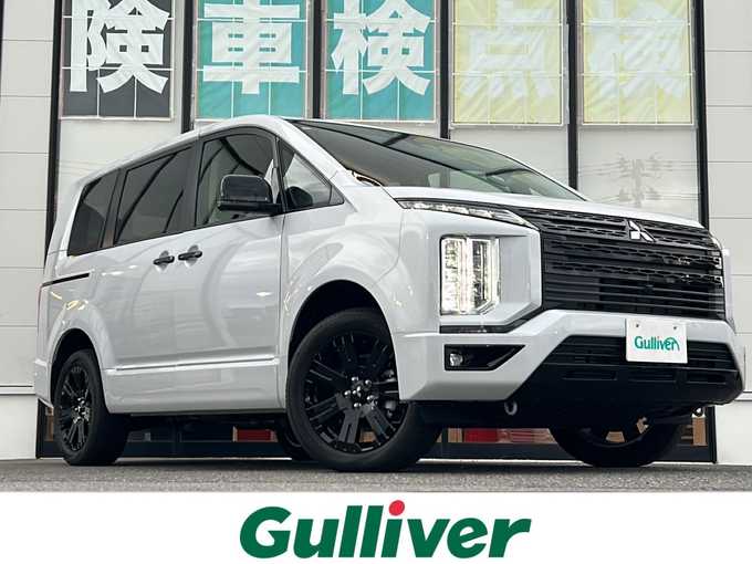 新着情報“デリカＤ：５ブラックエディション”2025年式ホワイトダイヤモンド入荷しました！