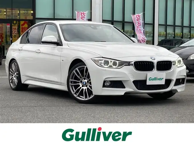 新着情報“３シリーズ320i Mスポーツ”2014年式アルピンホワイトⅢ入荷しました！