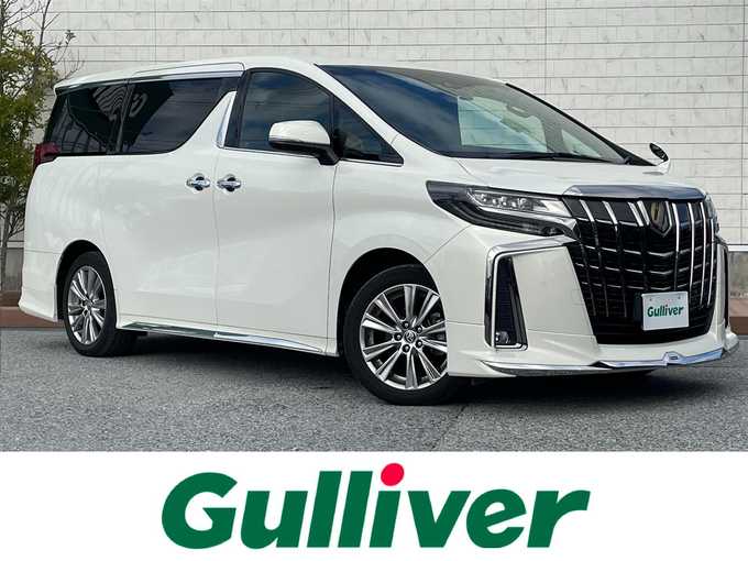 新着情報“アルファード2．5S タイプゴールド”2021年式ラグジュアリーホワイトパールクリスタルシャインガラスフレーク入荷しました！