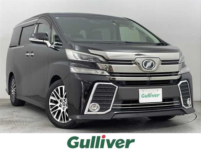新着情報“ヴェルファイア2．5Z Gエディション”2015年式バーニングブラッククリスタルシャインガラスフレーク入荷しました！