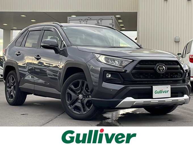 新着情報“ＲＡＶ４アドベンチャー”2024年式グレーメタリック入荷しました！