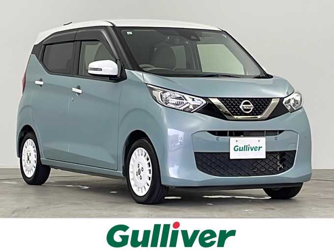 新着情報“デイズボレロ（Xベース）”2019年式ソーダブルーM入荷しました！