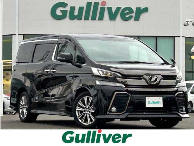 新着情報“ヴェルファイア2．5Z Aエディション ゴールデンアイズ”2017年式ブラック入荷しました！