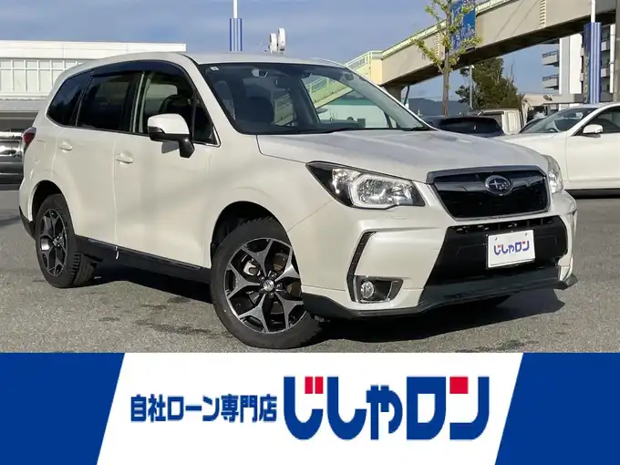 新着情報“フォレスター2．0XT アイサイト”2013年式サテンホワイトパール入荷しました！
