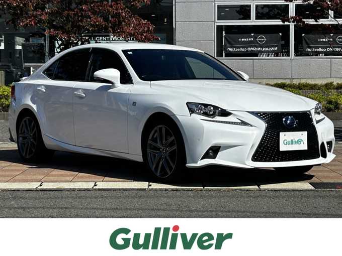 新着情報“ＩＳIS300h 特別仕様車 FスポーツXライン”2015年式ホワイトノーヴァガラスフレーク入荷しました！
