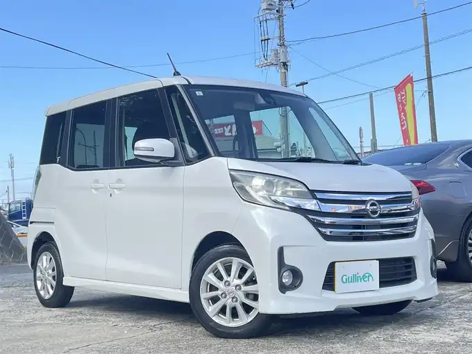 新着情報“デイズルークスハイウェイスター S”2015年式ホワイトパール入荷しました！