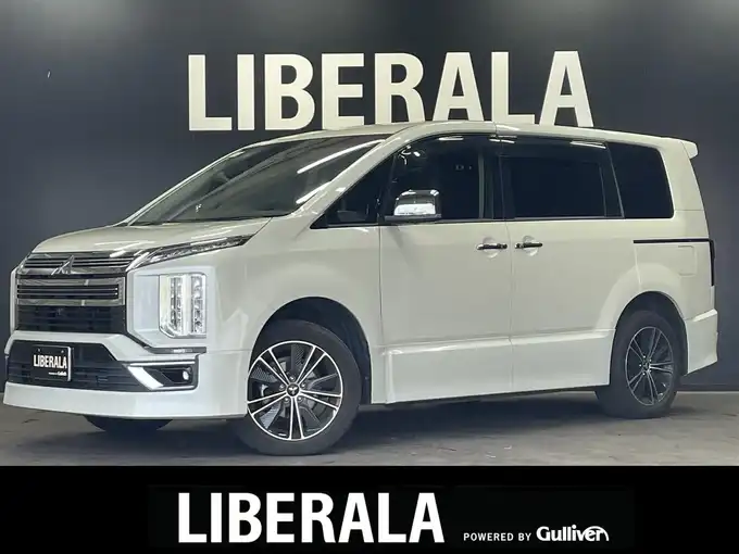 新着情報“デリカＤ：５アーバンギア G パワーパッケージ”2020年式ウォームホワイトパール入荷しました！