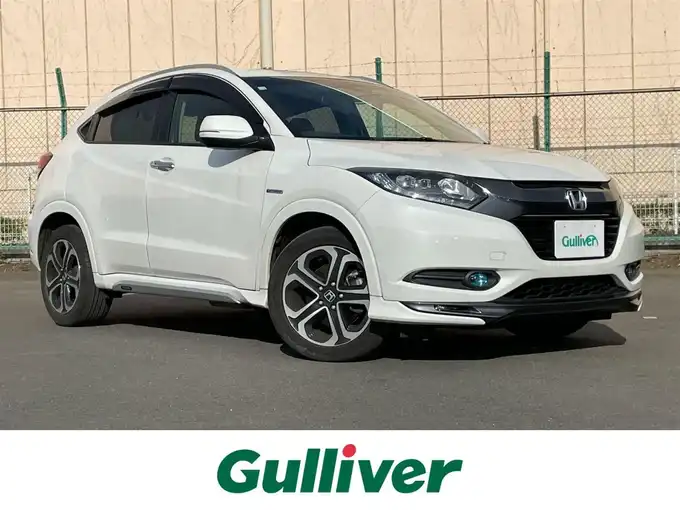 新着情報“ヴェゼルハイブリッドZ”2014年式ホワイトオーキッドパール入荷しました！