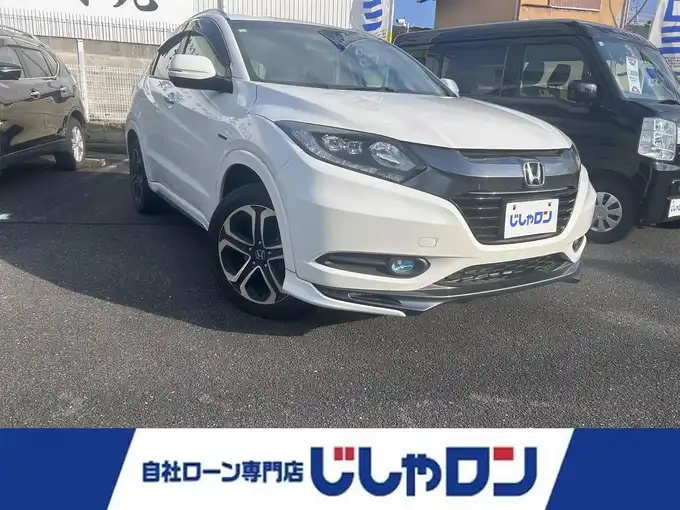 新着情報“ヴェゼルハイブリッドZ”2014年式ホワイトオーキッドパール