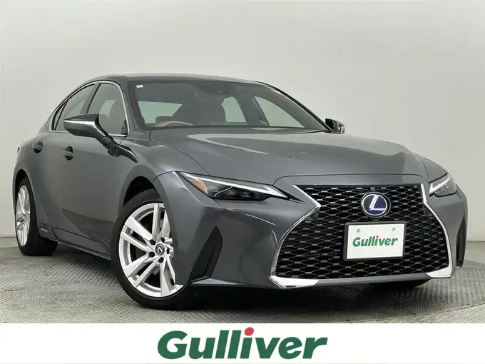 新着情報“ＩＳIS300h”2022年式ソニッククロム入荷しました！