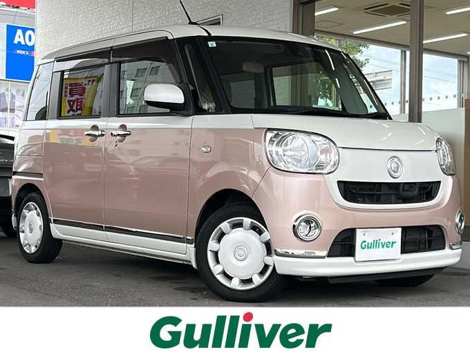 新着情報“ムーヴキャンバスXリミテッドメイクアップ SAⅡ”2017年式パールホワイトⅢ/ライトローズマイカメタリックⅡ 2トーン入荷しました！