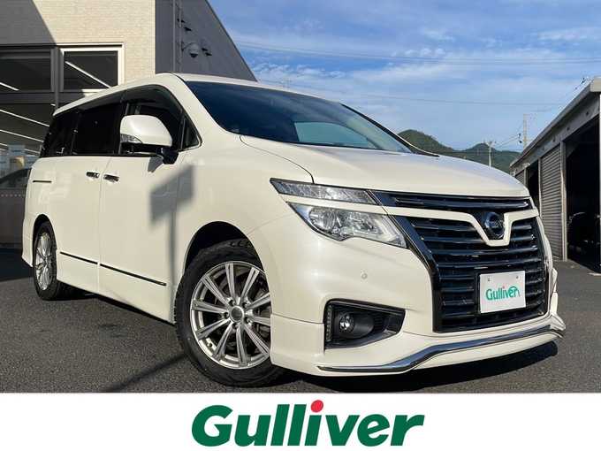 新着情報“エルグランド250ハイウェイスターS アーバンクロム”2018年式ブリリアントホワイトパール入荷しました！
