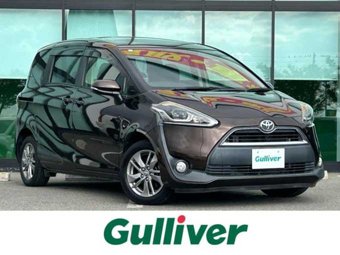 新着情報“シエンタX”2016年式ヴィンテージブラウンパールクリスタルシャイン入荷しました！