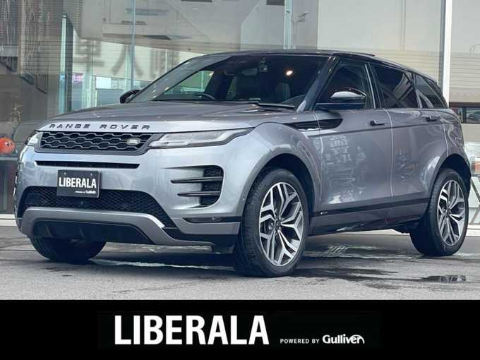 新着情報“レンジローバーイヴォークR－ダイナミック SE”2020年式グレー入荷しました！