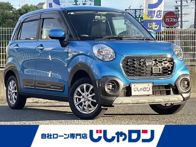 新着情報“キャストアクティバX”2017年式スプラッシュブルーM入荷しました！