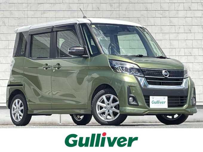 新着情報“デイズルークスハイウェイスター Xターボ”2018年式ホワイトソリッド/プレミアムオリーブM入荷しました！