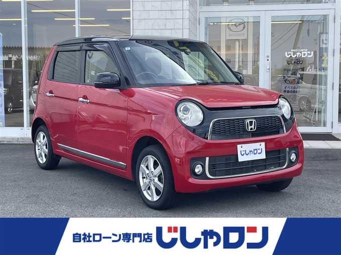 新着情報“Ｎ－ＯＮＥプレミアム・Lパッケージ”2013年式ミラノレッド入荷しました！