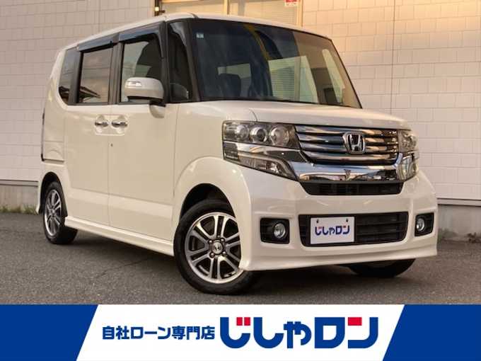 新着情報“Ｎ－ＢＯＸ＋カスタムG・Lパッケージ”2013年式プレミアムホワイトパール入荷しました！