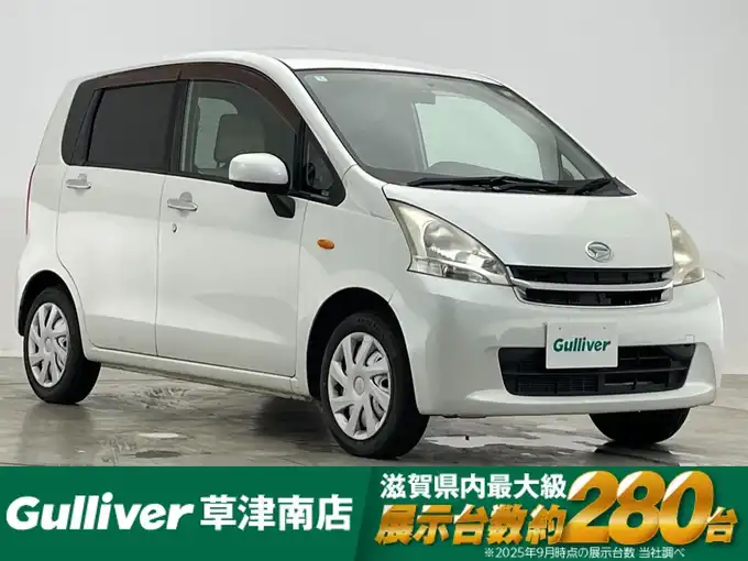 新着情報“ムーヴL”2011年式パールホワイトⅢ入荷しました！
