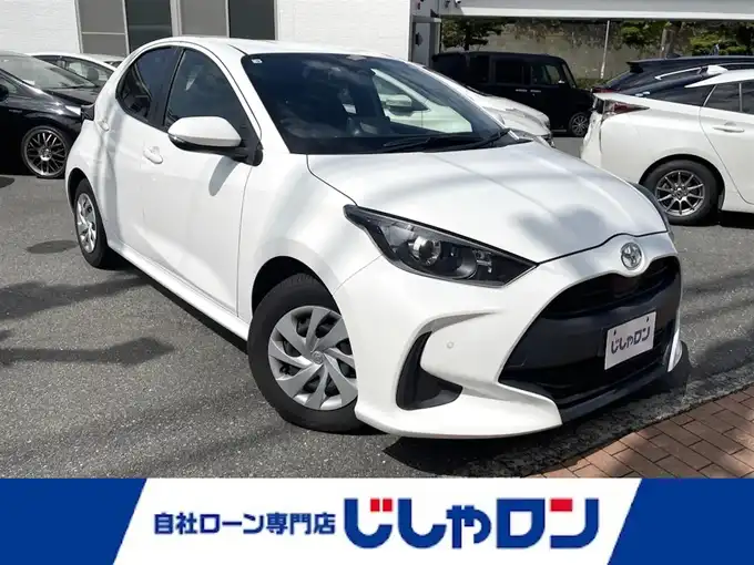 新着情報“ヤリスX”2020年式スーパーホワイトⅡ入荷しました！