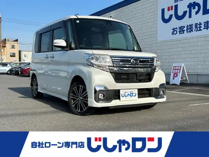 新着情報“タントカスタムRS SAⅡ”2016年式パールホワイトⅢ入荷しました！