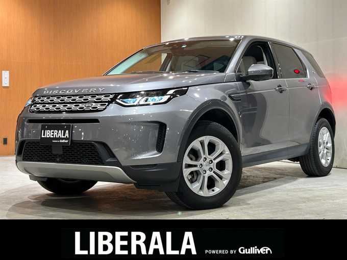 新着情報“ディスカバリースポーツS 200PS”2019年式グレー入荷しました！