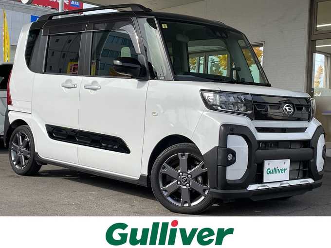 新着情報“タントファンクロスターボ eco IDLE非装着車”2023年式ブラックマイカメタリック/シャイニングホワイトパール入荷しました！