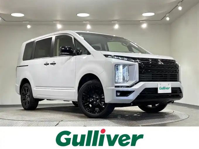 新着情報“デリカＤ：５ブラックエディション”2025年式白Ⅱ入荷しました！