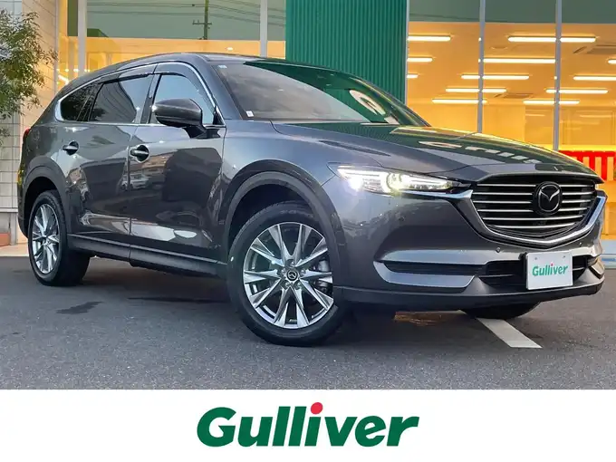 新着情報“CX－8XDプロアクティブ”2021年式マシーングレープレミアム