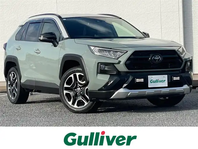 新着情報“ＲＡＶ４アドベンチャー”2019年式アッシュグレーメタリック/アーバンカーキ入荷しました！