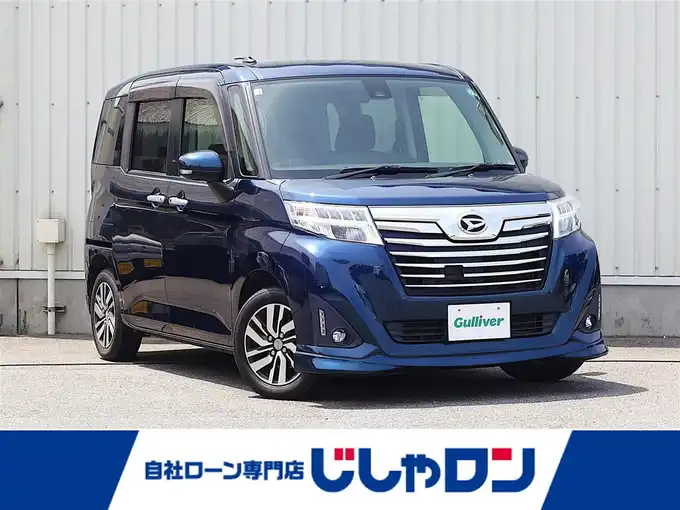 新着情報“トールカスタムG SAⅡ”2018年式レーザーブルークリスタルシャイン入荷しました！