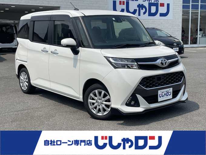 新着情報“タンクカスタムG S”2018年式パールホワイトⅢ入荷しました！