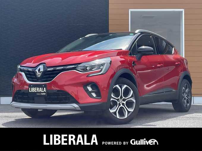 新着情報“キャプチャーインテンス”2022年式赤入荷しました！