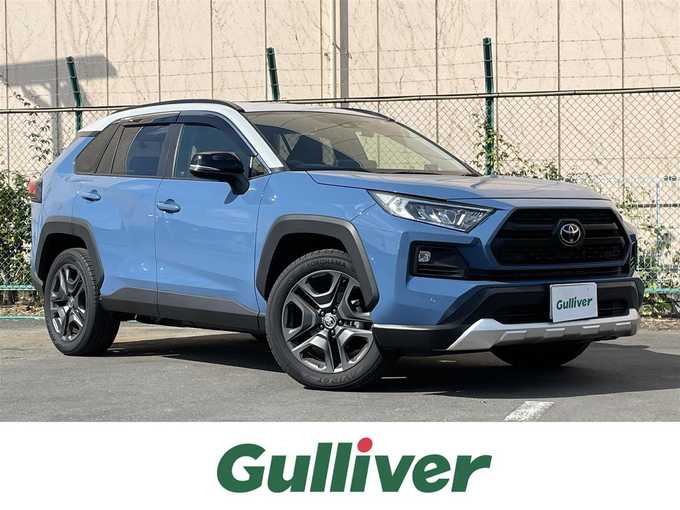 新着情報“ＲＡＶ４アドベンチャー”2023年式アッシュグレーメタリック/グレイッシュブルー入荷しました！