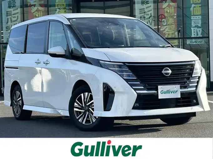 新着情報“セレナハイウェイスターV”2023年式プリズムホワイト入荷しました！