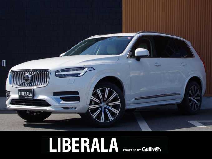 新着情報“ＸＣ９０B6 AWD インスクリプション”2021年式パール入荷しました！