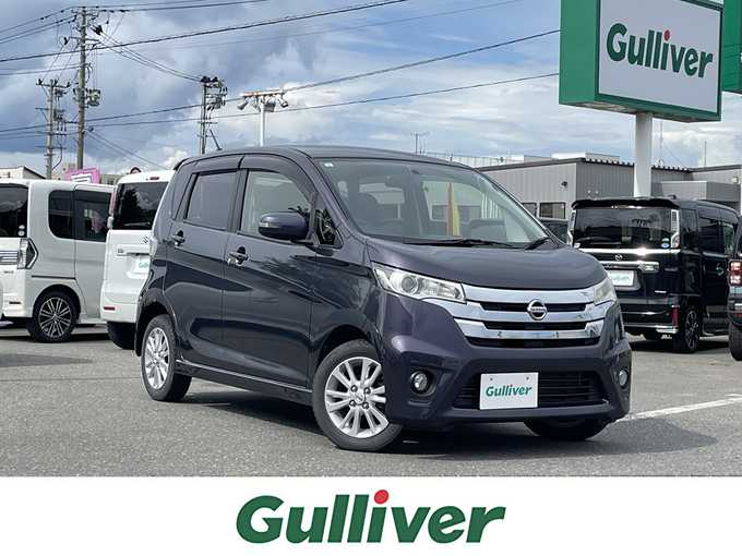 新着情報“デイズハイウェイスター Vセレクション+セーフティ”2015年式プレミアムパープルP入荷しました！