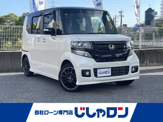 新着情報“Ｎ－ＢＯＸカスタム2トーンカラースタイル G特別仕様車ターボSSパッケージ”2016年式プレミアムホワイトパールⅡ入荷しました！