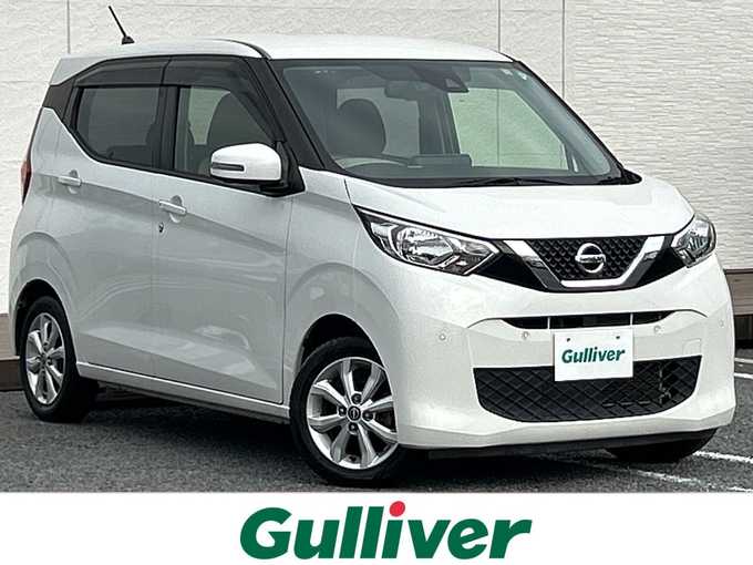 新着情報“デイズX”2020年式ホワイトパール入荷しました！