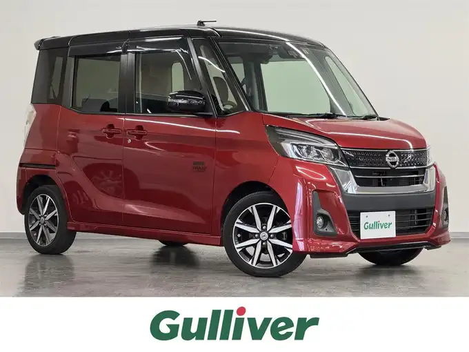 新着情報“デイズルークスハイウェイスター Gターボ”2018年式スパークリングレッド/ブラック入荷しました！