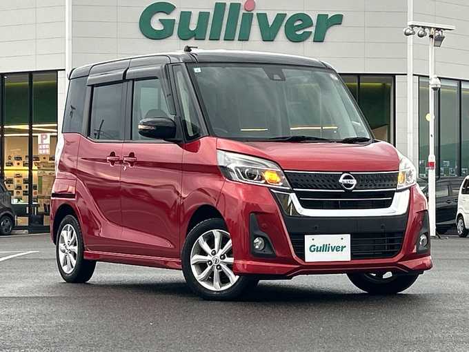 新着情報“デイズルークスハイウェイスター X”2019年式スパークリングレッド/ブラック入荷しました！