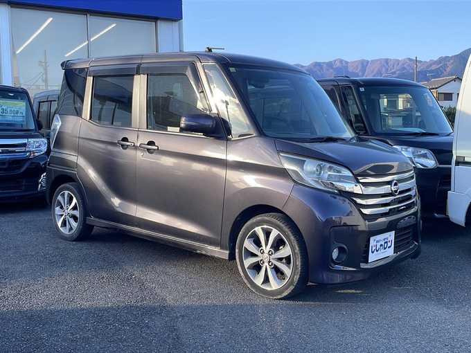 新着情報“デイズルークスハイウェイスター ターボ”2014年式プレミアムパープルP入荷しました！