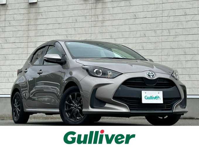 新着情報“ヤリスハイブリッドG”2020年式アバンギャルドブロンズメタリック入荷しました！