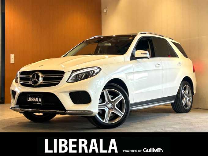 新着情報“ＧＬＥGLE350d 4マチックスポーツ”2017年式ダイヤモンドホワイト入荷しました！