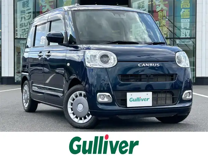 新着情報“ムーヴキャンバスセオリーG”2022年式レーザーブルークリスタルシャイン入荷しました！